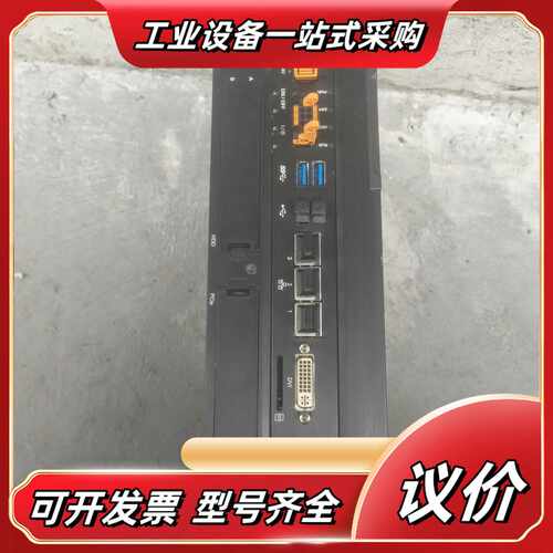 工业PC NY512-1300-1XX213CIX，拆议价