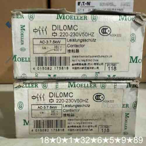 MOELLER 接触器