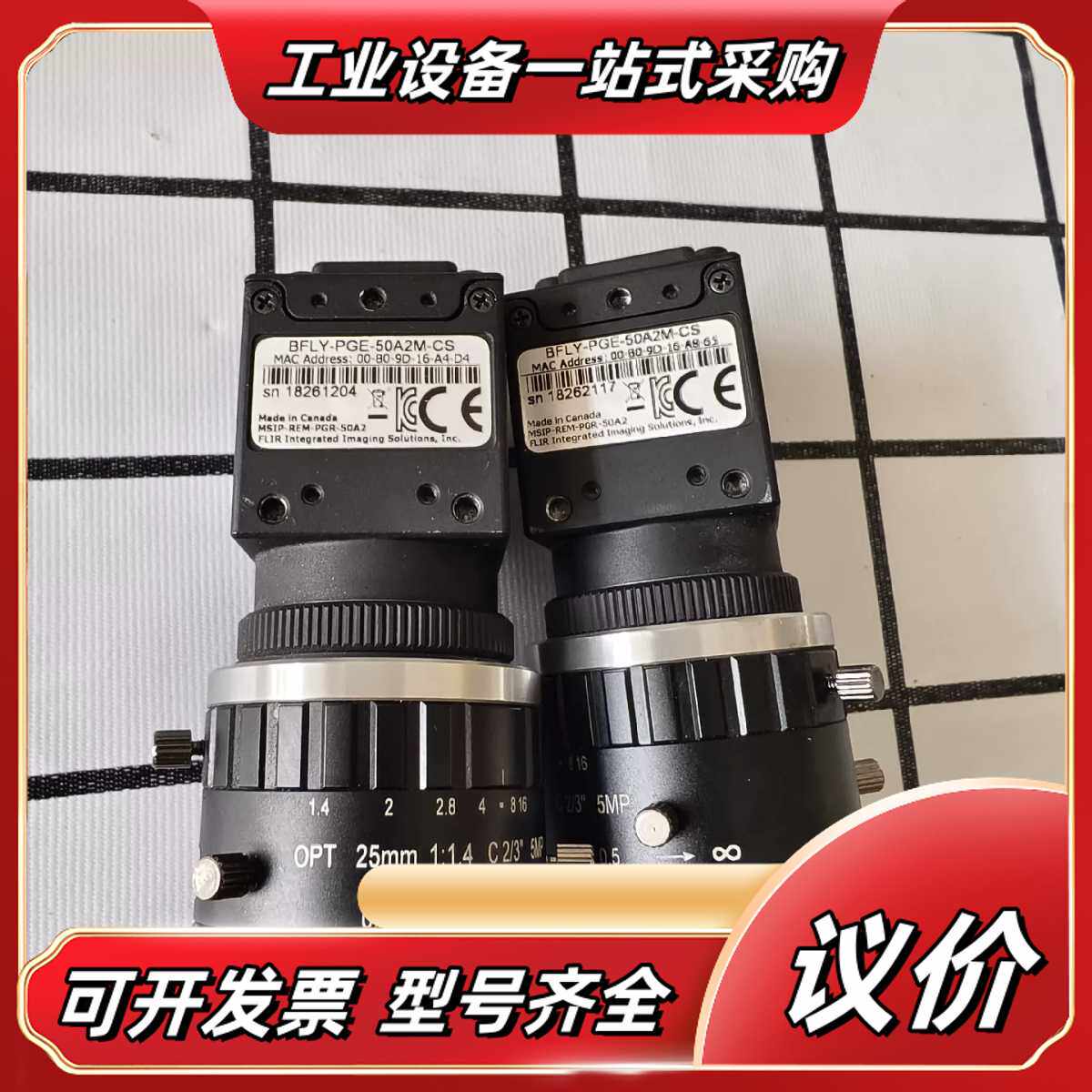 灰点BFLY-PGE-50A2M-CS工业相机，带镜头，议价