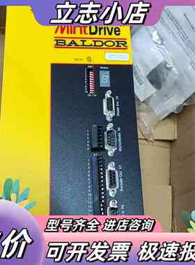 BALDOR葆德驱动器，MDH4A15TR-RN23,全新未 议价