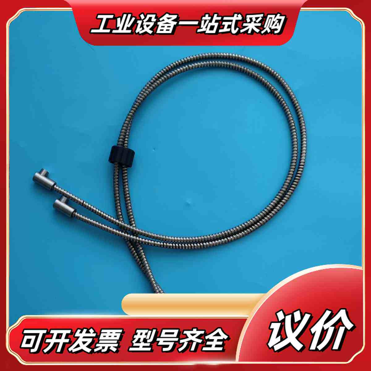 wenglor光纤传感器233-237-203议价