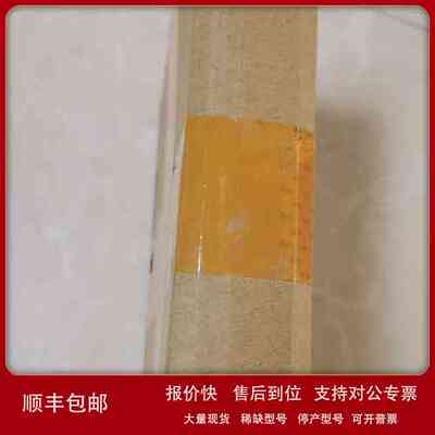 IFM易福门全新现货 IFM209 IGW200 IE5381 IE5208 IE5319议价