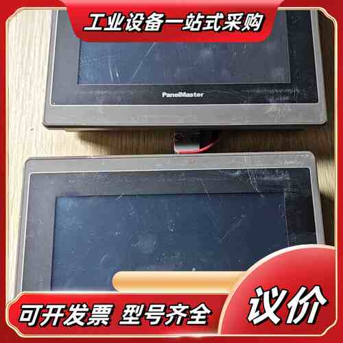 屏通触摸屏PanelMaster，型号CA2070-30ST议价