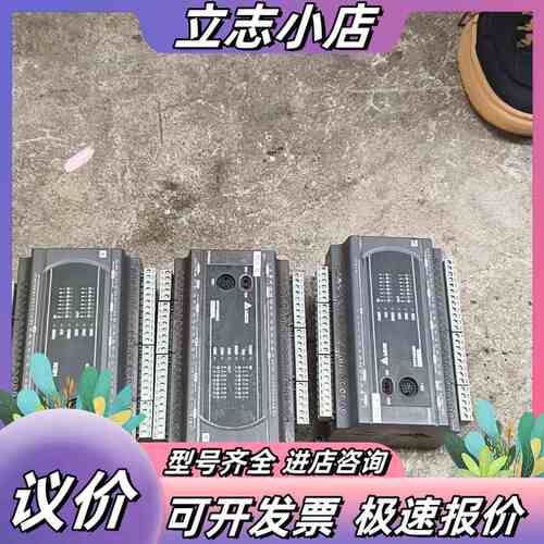 台达PLC 型号 DVP32ES200RC 议价