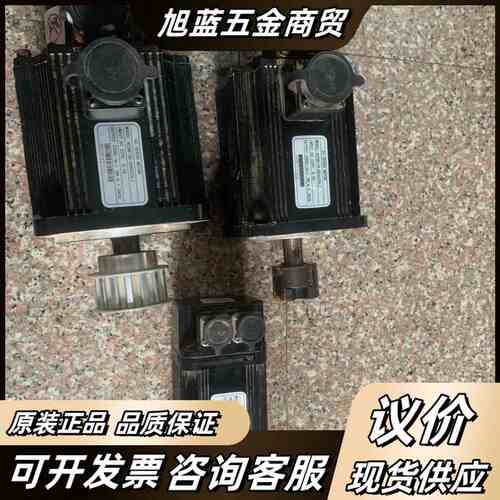 宁波海得伺服电机 ACSM130-G10015LZ(1.5k议价