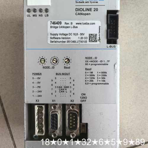 LOTZE远程控制模块DIOLINE 20 型号74640