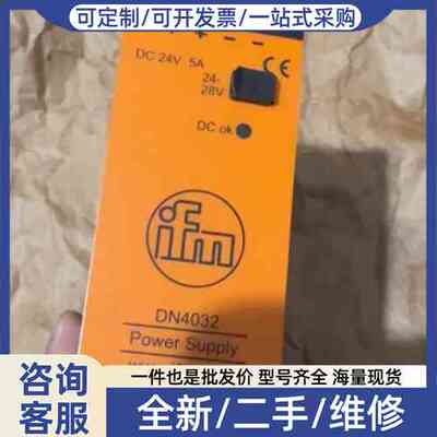 议价DN4032电源控制器，没有包装，上过机没用过，不是很