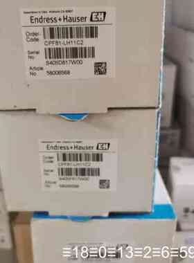 EH电极CPF81-LH11C2正品三只