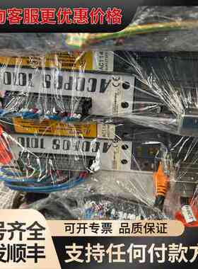 议价 B\u0026R驱动器 8V1010.50-2 AC114 AC120 可维修