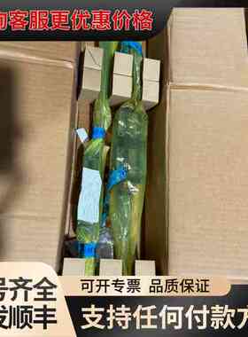 议价 PMI MSA25E2SSF1+R1120-50/50HI 滑块 可维修