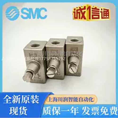 询价速度控制阀AS1000/AS2000/AS3000/AS4000-M3-M5-01-02-03-04