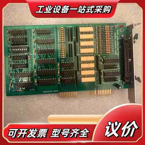INDOUSYS-16/16 Opto ISIOIOted议价