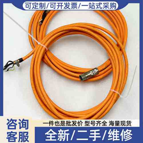 议价伺服动力ZK4500-8023-0100
