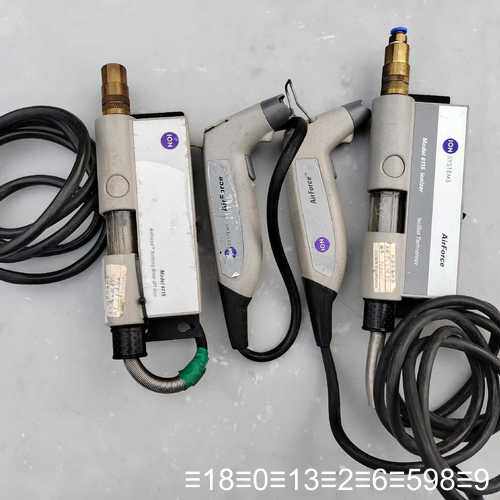 AirForce 6115离子风枪 ，图片，2个