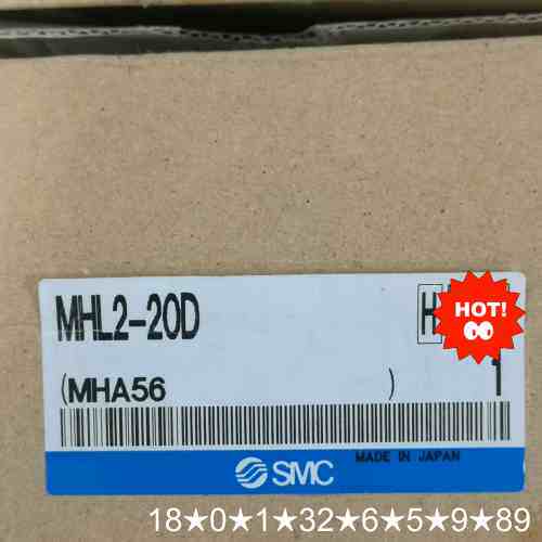 气缸型号MHL2-20D正品未使用2个型号MX