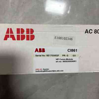 CI861，3BSE058590R1(议价）
