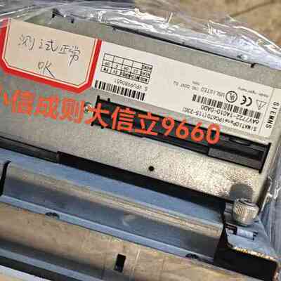 议价工控机PC670 6AV7722-1AC10-0AD0适用