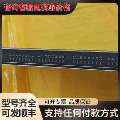 议价中控SIS卡件 SDI9010 SDO9010 SAI901可维修