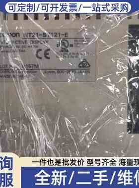 议价NT21-ST121-E触摸屏