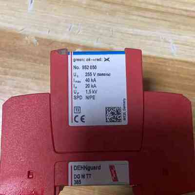 非标价德国DEHN 盾牌防雷器DGM TT4P385浪涌保护器 D议价