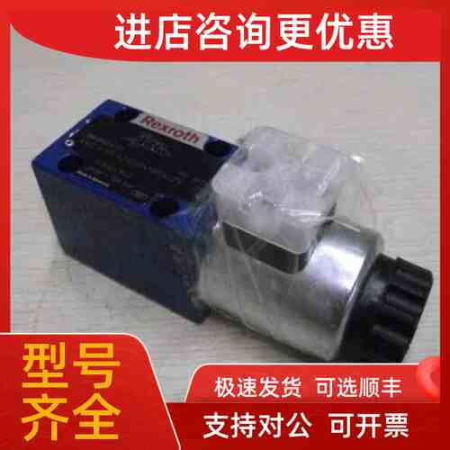 议价MDDHT3530E02 MBDKT2510E