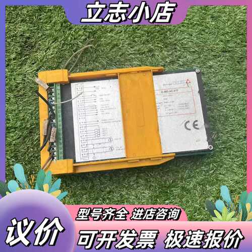 意大利阿托斯，比例放大器E-ME-AC-0F， 成色如图议价
