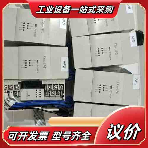 FX2N-1PG定位模块 5个议价