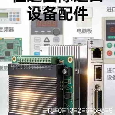 NI 9472模块