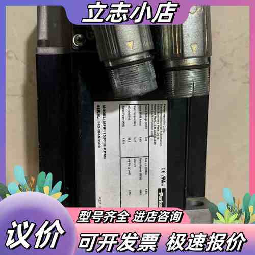 MPP1152C1E-KPSN标价 拍摄 功能 二议价