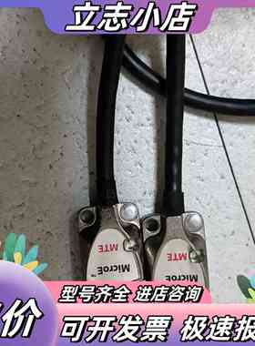 MicroE MTE-40-5MTE-40-3 读数头议价
