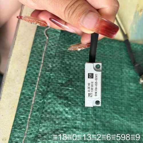 JENA光栅尺读数头LIA20-LZ01-KO NAS，