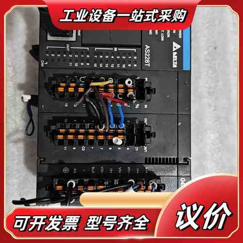 PLC模块AS228T-A 700议价