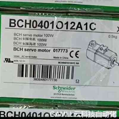 议价BCH0401O12A1C，伺服电机全新，有需议价