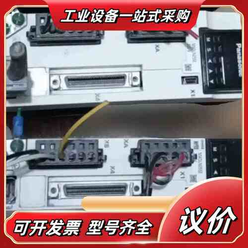 MBDLN25SE/400W1台450议价