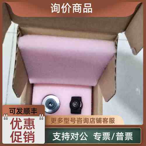 议价DM360-LENS-24LL康耐视COGNEX液态镜头
