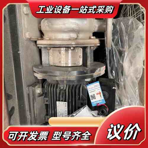 南泉三相异步电动机，型号YE3-100L-2，3KW功率，2议价