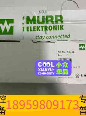 精密设备56766 穆尔模块 模块 穆尔 保真