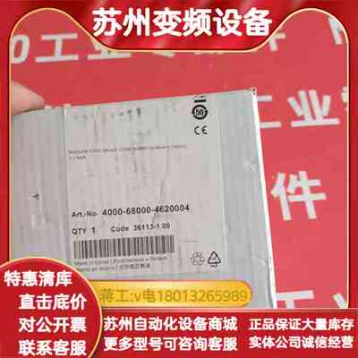 MURR穆尔MODLINK MSDD面板模块，型号4000-