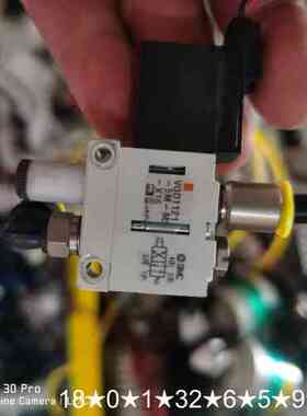 VQD1121-5M