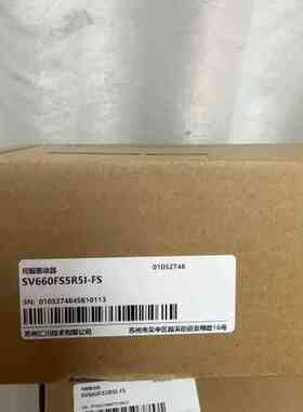 汇川SV660FS5R5I-FS 24年(议价）