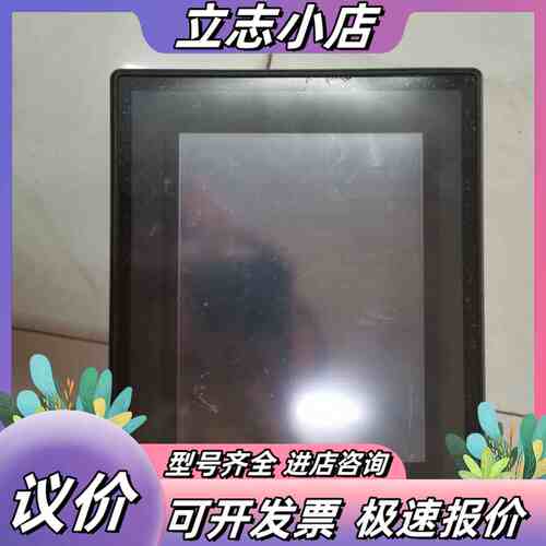 基恩士触摸屏，VT3-Q5T，VT2-V2没有了，功能正常，议价