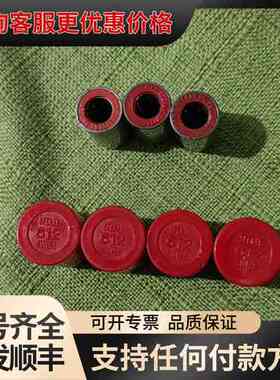议价 SFERAX 612 直线轴承 可维修