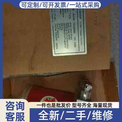 议价蒂尔CE65M正品