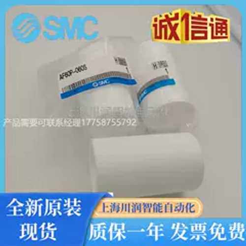 询价过滤器现货AF60P-060S 保障