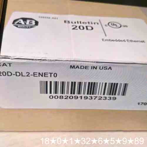 20D-DL2-ENET0
