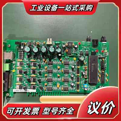 OPTI LD-801 V2.11议价
