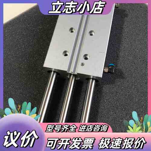 FSETO气缸DFM-20-100-P-A-KF-F1议价