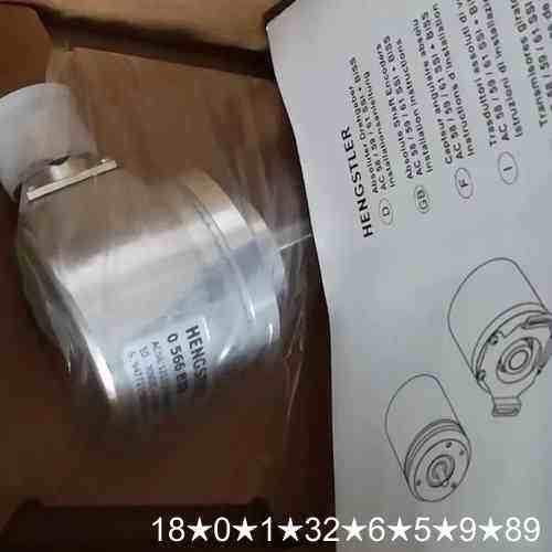 亨氏乐HENGSTLER编码器RI58-D/ 720A