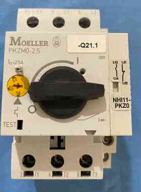 MOELLER穆勒保护器 PKZM0-2.5 15个 PK