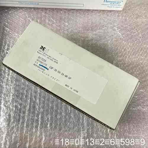 HD哈默纳科谐波减速机CSF-20-50-2A-GR-SP